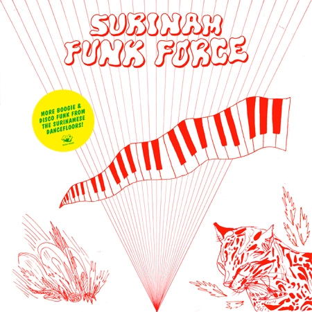 V.A. (SURINAM FUNK FORCE) / オムニバス / SURINAM FUNK FORCE