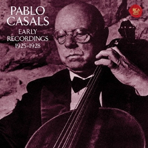 PABLO CASALS / パブロ・カザルス / パブロ・カザルスの芸術