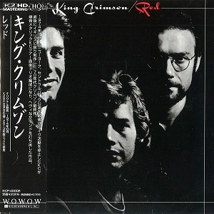 KING CRIMSON / キング・クリムゾン / RED / レッド