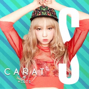 CARAT / #SOTS(初回限定盤/Rina ver.) / #SOTS