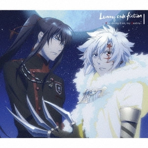 LENNY CODE FICTION / レニー・コード・フィクション / "Key -bring it on, my Destiny-(期間限定アニメ盤)"