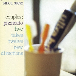 PIZZICATO FIVE / ピチカート・ファイヴ / カップルズ
