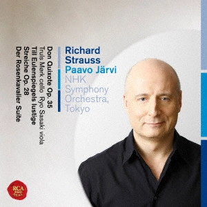 PAAVO JARVI / パーヴォ・ヤルヴィ / R.シュトラウス:交響詩チクルス[2]:ドン・キホーテ、ティル・オイレンシュピーゲル&ばらの騎士