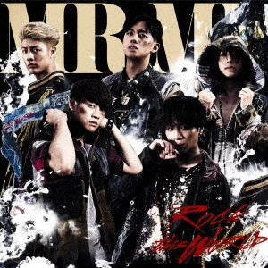 MR.MR / ROCK THIS WORLD