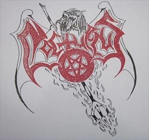 NOCTURNUS / ノクターナス / SCIENCE OF HORROR