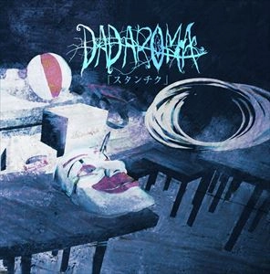 DADAROMA / スタンチク