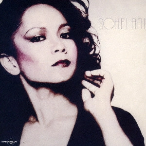 NOHELANI CYPRIANO / ノヘラニ・シプリアーノ / アラウンド・アゲイン