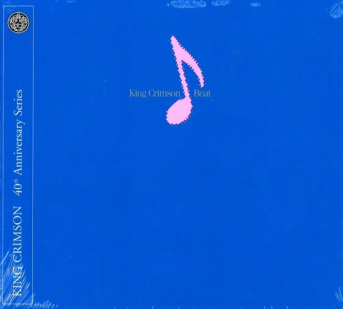 KING CRIMSON / キング・クリムゾン / BEAT: CD+DVD-A/V(NTSC)