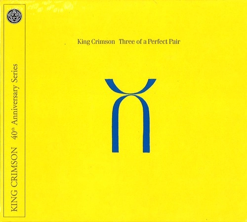 KING CRIMSON / キング・クリムゾン / THREE OF AF PERFECT PAIR: CD+DVD-A/V(NTSC)