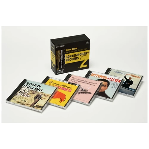 V.A. (ステレオ・サウンド) / コンテンポラリー・レコーズVOL.2(SACD BOX) / CONTEMPORARY RECORDS VOL.2(SACD BOX)
