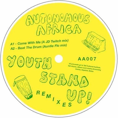 GREEN DOOR ALL-STARS / YOUTH STAND UP! REMIXS
