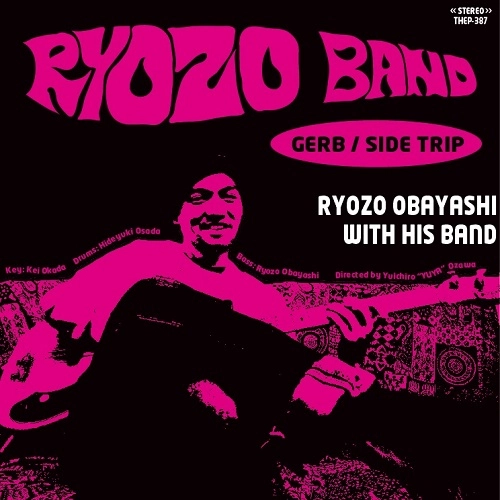 RYOZO BAND / GERB / SIDE TRIP