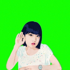 Rei (J-POP) / ORB            