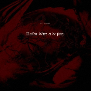KEEL / Raison d'etre et de sang