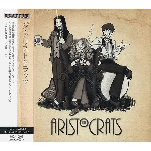 THE ARISTOCRATS / ジ・アリストクラッツ / ジ・アリストクラッツ
