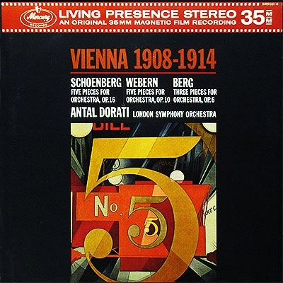 ANTAL DORATI / アンタル・ドラティ / VIENNA 1908-1914(LP/LTD)