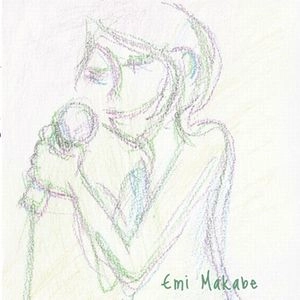 EMI MAKABE / エミ・マカベ (真壁えみ) / アウト・オブ・タイム / Out of Time
