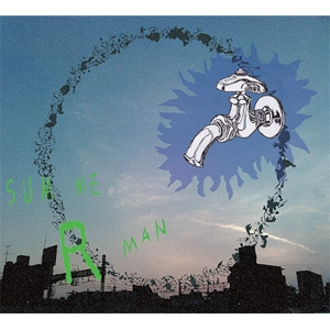 SUMMERMAN / Temperature is... (LP)
