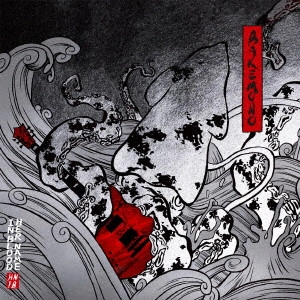 HER NAME IN BLOOD / ハー・ネーム・イン・ブラッド / BAKEMONO