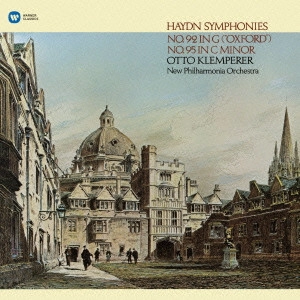 OTTO KLEMPERER / オットー・クレンペラー / ハイドン:交響曲第92番「オクスフォード」 第95番