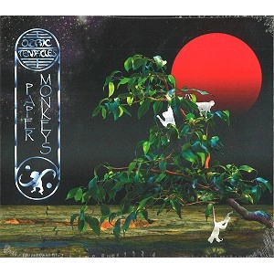 OZRIC TENTACLES / オズリック・テンタクルズ / PAPER MONKEYS