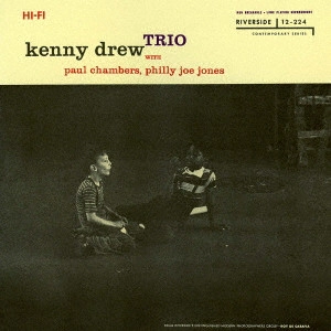 KENNY DREW / ケニー・ドリュー / ケニー・ドリュー・トリオ