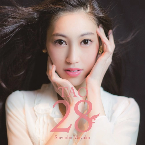 MAYUKO SUENOBU / 末延麻裕子 / TAO28