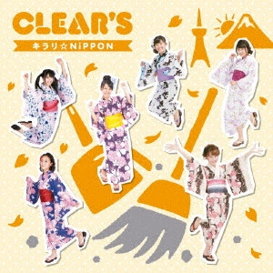CLEAR'S / キラリ☆NIPPON(初回C)