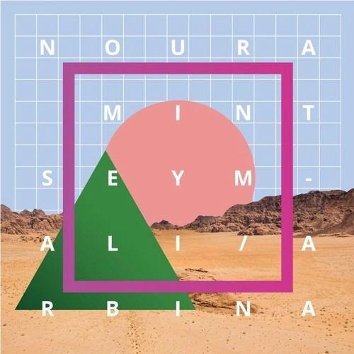 NOURA MINT SEYMALI / ヌーラ・ミント・セイマリ / ARBINA