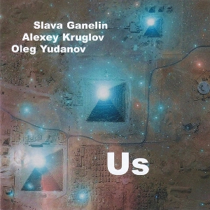 SLAVA GANELIN / Us