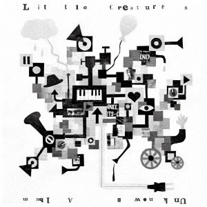 LITTLE CREATURES / リトル・クリーチャーズ / 未知のアルバム