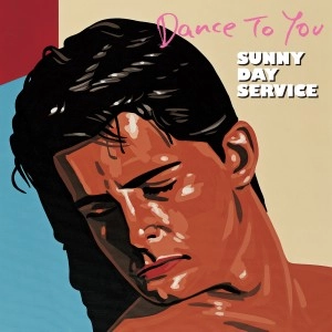 Sunny Day Service / サニーデイ・サービス / Dance To You (LP)