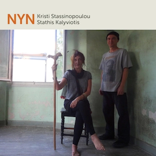 KRISTI STASSINOPOULOU , STATHIS KALYVIOTIS / クリスティ・スタシノープル・スターディズ・カリヴィオティス / NYN