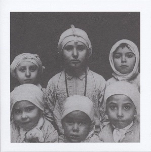 WOODKID & NILS FRAHM / ELLIS (LP)