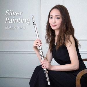 MAKIYO SAKAI / 酒井麻生代 / SILVER PAINTING