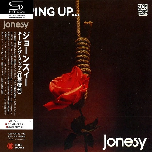 JONESY (PROG) / ジョーンズィー / キーピング･アップ（SHM-CD）