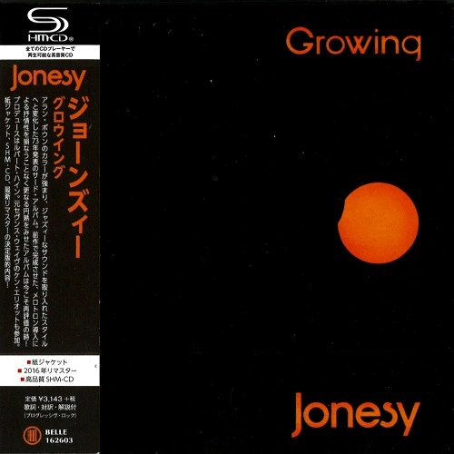JONESY (PROG) / ジョーンズィー / GROWING / グロウイング（SHM-CD）