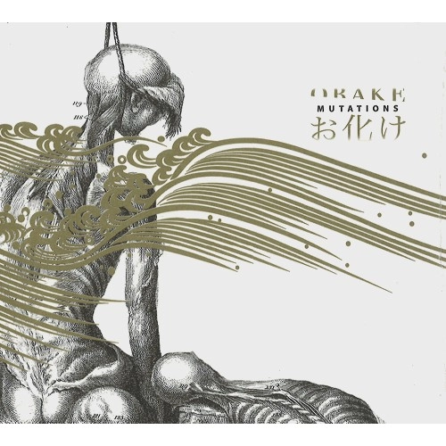 OBAKE / MUTATIONS