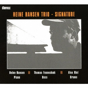 HEINE HANSEN / ハイネ・ハンセン / シグネチャー  / Signature