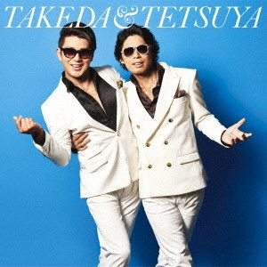 武田と哲也 / LOVE TRACKS