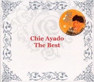 CHIE AYADO / 綾戸智恵 / BEST