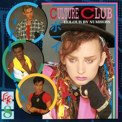CULTURE CLUB / カルチャー・クラブ / COLOUR BY NUMBERS