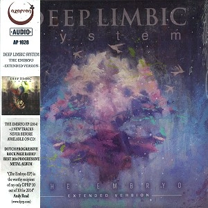 DEEP LIMBIC SYSTEM / THE EMBRYO