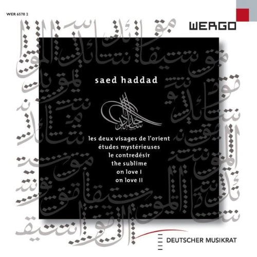ENSEMBLE MODERN / アンサンブル・モデルン / HADDAD(1972-):WORKS
