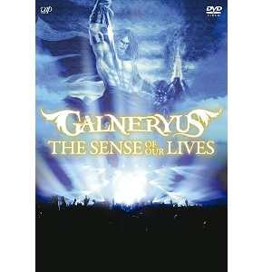 GALNERYUS / ガルネリウス / ザ・センス・オブ・アワー・ライヴス / THE SENSE OF OUR LIVES