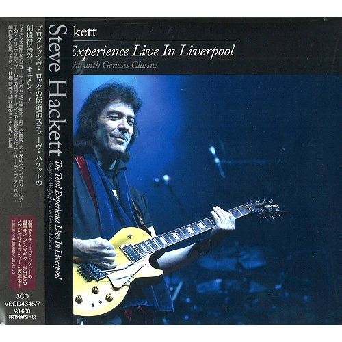 STEVE HACKETT / スティーヴ・ハケット / ザ･トータル･エクスペリエンス-ライヴ･イン･リヴァプール（紙ジャケット）