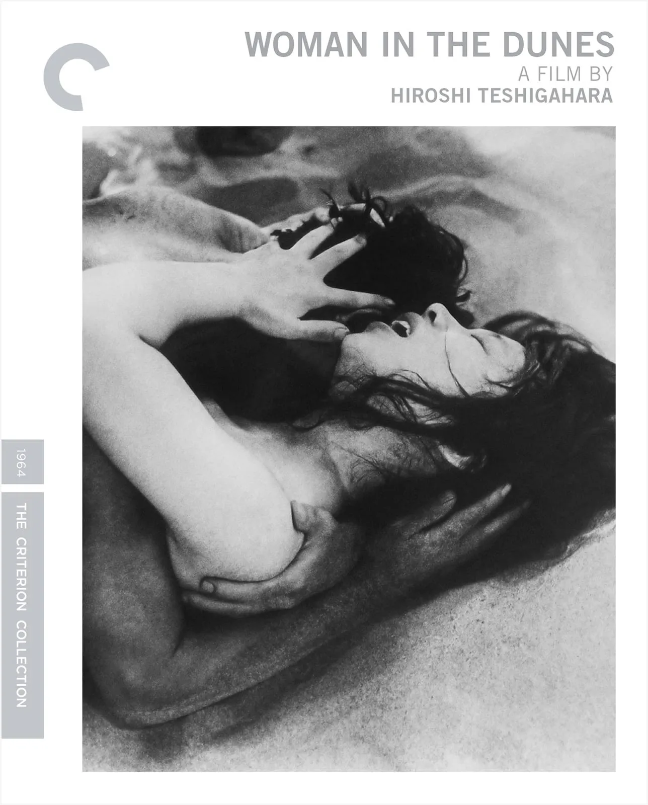 HIROSHI TESHIGAWARA / 勅使河原宏 / WOMAN IN THE DUNES