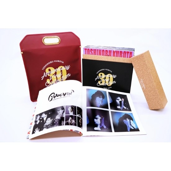 TOSHINOBU KUBOTA / 久保田利伸 / 30th Anniversary Vinyl Collection
