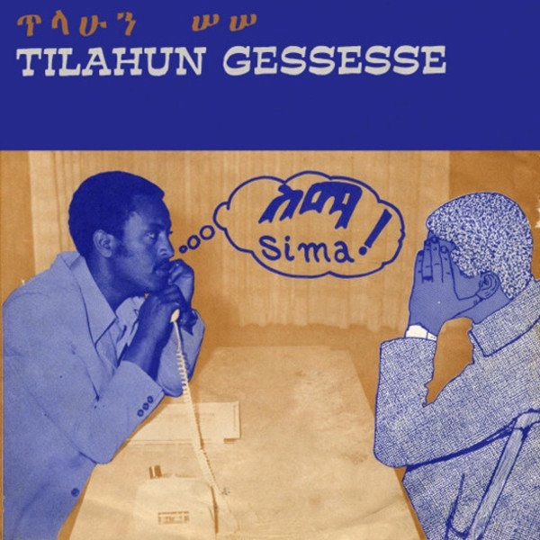 TILAHOUN GESSESSE / トラフン・ゲセセ / SIMA!