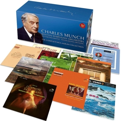 CHARLES MUNCH / シャルル・ミュンシュ / COMPLETE RCA ALBUM COLLECTION(86CD/LTD) / COMPLETE RCA ALBUM COLLECTION